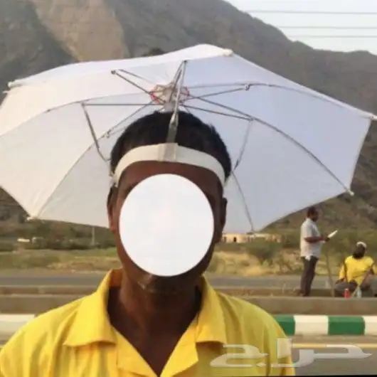 مظلة الرأس للوقاية من الشمس للعمال والحجاج 0