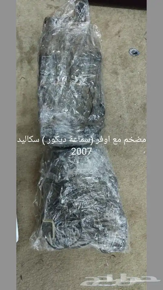 قطع غيار 0