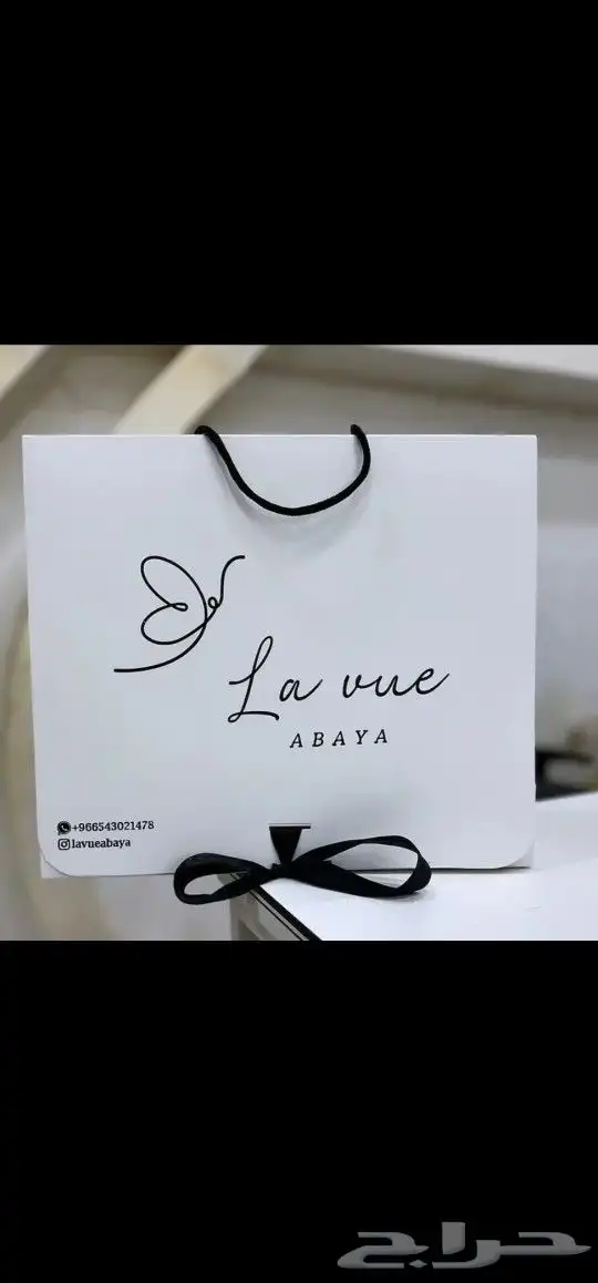 مطابع 7