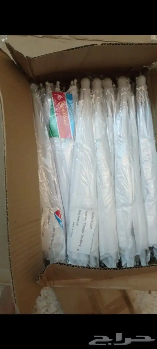 مظلة الرأس للوقاية من الشمس للعمال والحجاج 1