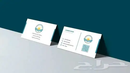 طباعة_مطبوعات_طباعة اكواب_بوكسات_طباعة استيكر_فواتير_سندات 9