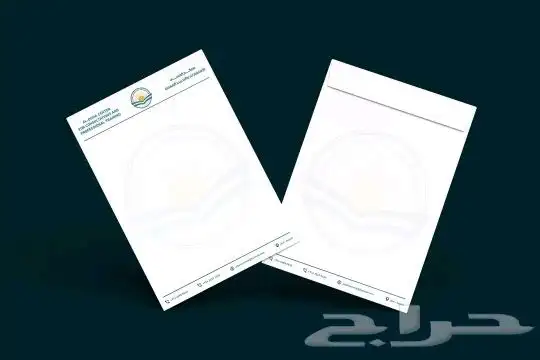 طباعة_مطبوعات_طباعة اكواب_بوكسات_طباعة استيكر_فواتير_سندات 8