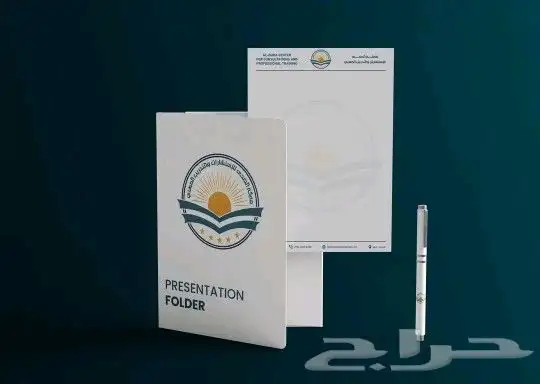 طباعة_مطبوعات_طباعة اكواب_بوكسات_طباعة استيكر_فواتير_سندات 7