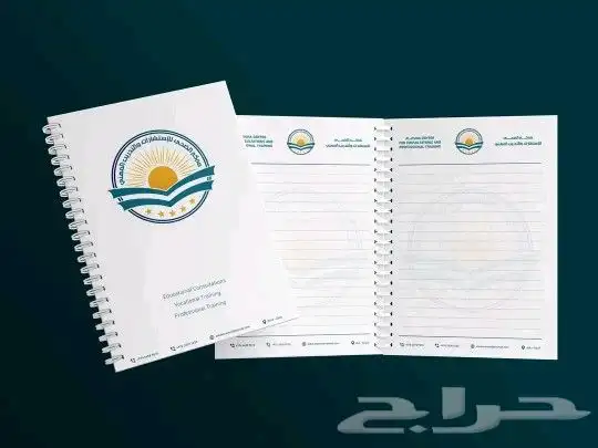 طباعة_مطبوعات_طباعة اكواب_بوكسات_طباعة استيكر_فواتير_سندات 4