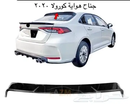 للبيع اكسسوارات تويوتا كورولا لأغلب الموديلات 37