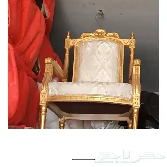 تأجير مكيفات  تاجير فرش 0