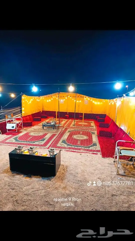 للرحلات البرية ثلاث عمال ضيافة بنغلاديش وخيمه عمودين 27