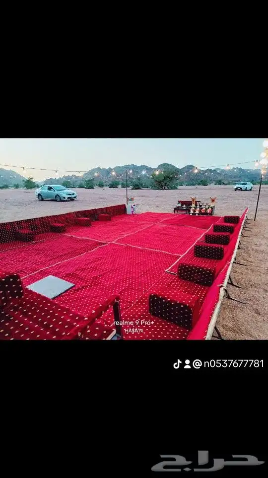 زهرة الجبلين للرحلات البرية بيت شعر ملكي كشتات طلعات قيلات 24