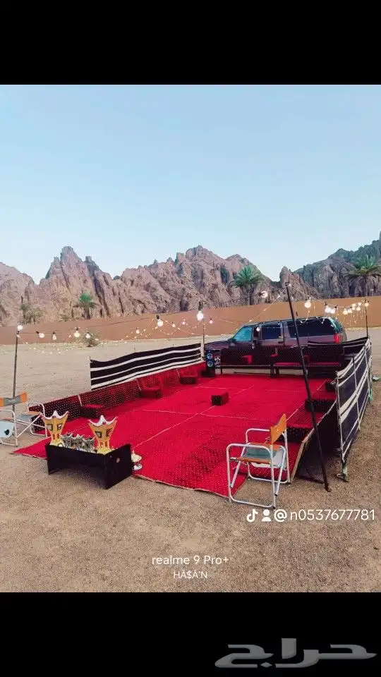 زهرة الجبلين للرحلات البرية بيت شعر ملكي كشتات طلعات قيلات 27