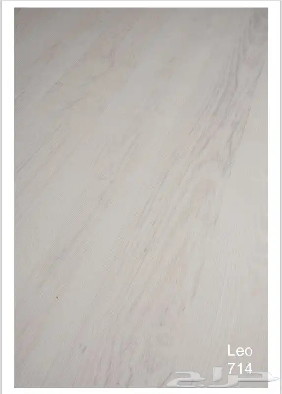 باركيه صيني بسعر 27 ريال 21