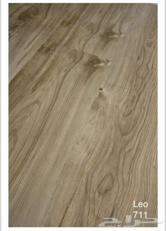 باركيه تركي بسعر 31 ريال 2