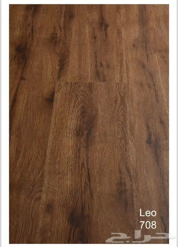 باركيه تركي بسعر 31 ريال 1