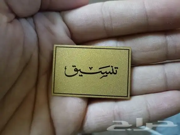 فولدرات ليبلات ستيل رول_اب بطاقة_ID فواتير أظرف أوراق_رسمية 2