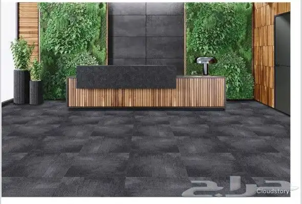 موكيت مكتبي فاخر 1