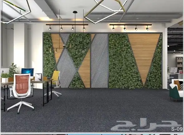 موكيت مكتبي بسعر 45 ريال 0