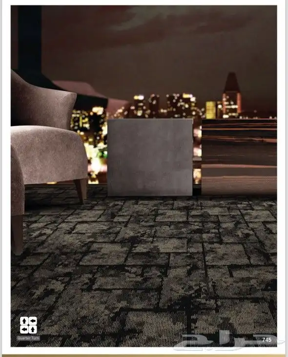 موكيت مكتبي اماراتي 6