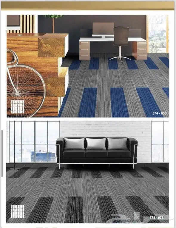 موكيت إماراتي فاخر 5