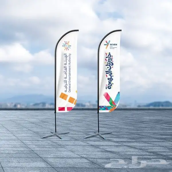 طباعة_مطبوعات_طباعة اكواب_بوكسات_طباعة استيكر_فواتير_سندات 3