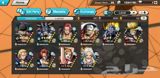 حساب باونتي راش 6 اكستريم زورو وميدالياته قويه وهنكوك الاكس 2