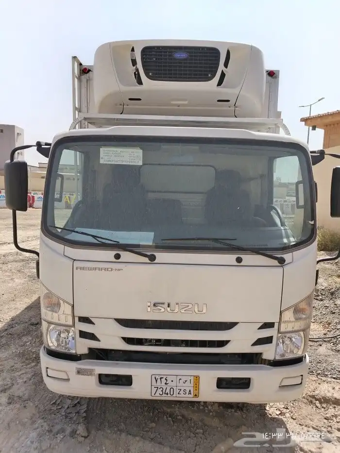 دينا مبرد جامبو 2023 للايجار 0