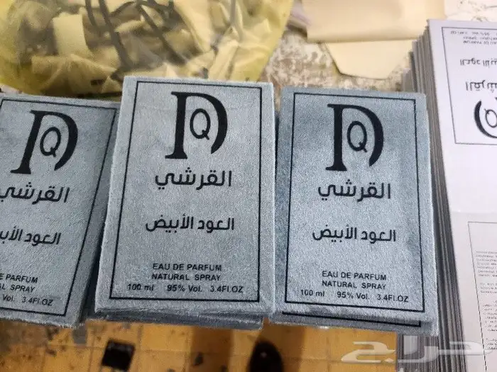 طباعه حرارية تيشرتات وبلوفرات بأفضل جودة 42