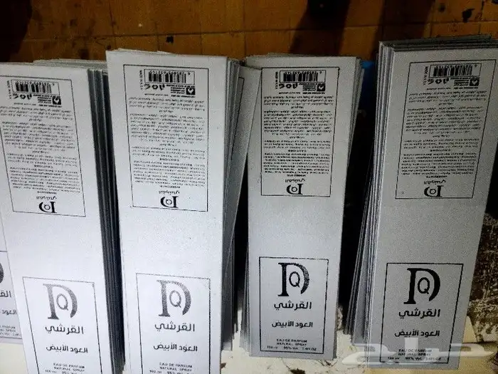 طباعه حرارية تيشرتات وبلوفرات بأفضل جودة 47