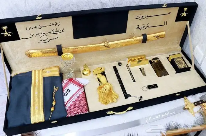 اطقم رجالية ماركة هدايا تعبر عن الحب 9