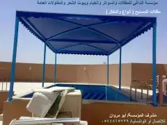 خيام ملكية بيوت شعر ملكيه مظلات حدايق الرياض 12