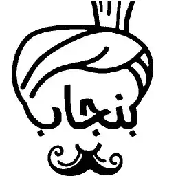 طباعه و تصميم 14