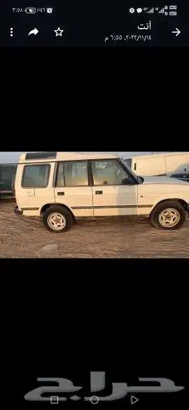 للبيع قطع غيار فقط لاندروفر 1998 0