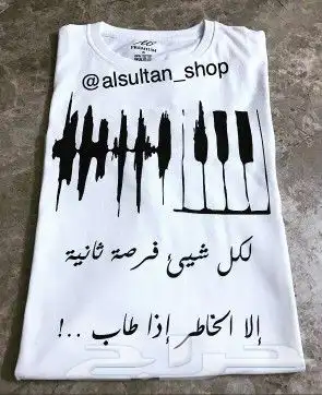 طباعة تيشرتات طباعة فيستات مطابع طباعة 3
