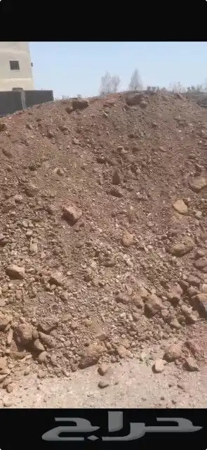 تريله ترلات ترله ردمي دفان رمل احمر رمل الفريش زيرو فايف 1
