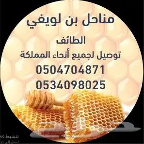 طباعه و تصميم 8