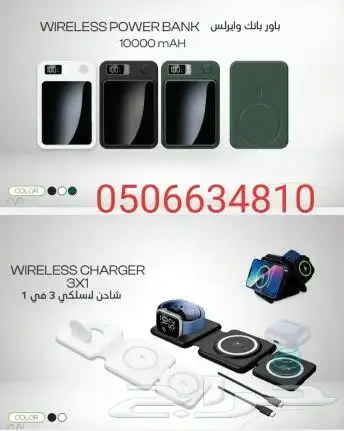 مطبوعات طباعة دعاية واعلان بوكسات كروت لوحات بنر ستيكر اكواب 41