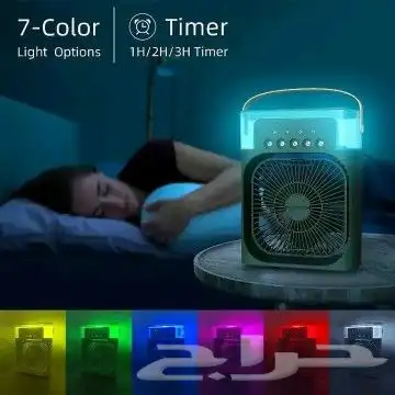 مروحة الهواء برودة تبريد المياه رذاذ مروحة مكيف الهواء 6