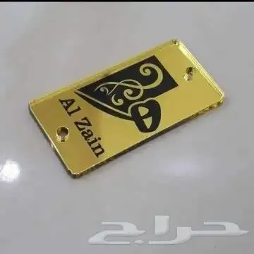 مطبوعات طباعة دعاية واعلان بوكسات كروت لوحات بنر ستيكر اكواب 30
