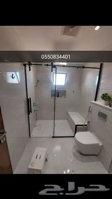 مراوش سكريت 12ملي مرمل وعادي 7