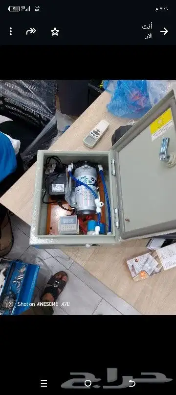 ضباب ورذاذ بيع وتركيب وصيانة 3