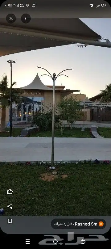 ضباب ورذاذ بيع وتركيب وصيانة 2