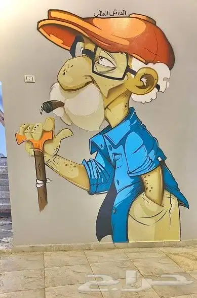 رسام وخطاط جده جميع الرسومات الجميله 7