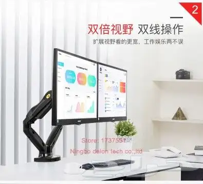 حامل شاشة كمبيوتر مزدوج وفردي الموصفات  راس يتميز بدوران 6