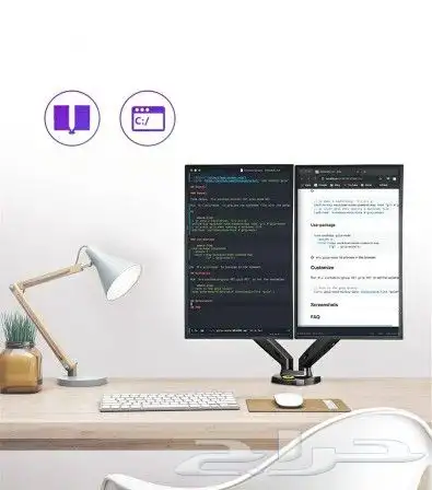 حامل شاشة كمبيوتر مزدوج وفردي الموصفات  راس يتميز بدوران 3
