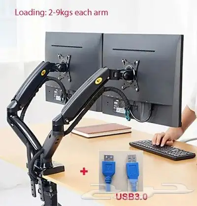 حامل شاشة كمبيوتر مزدوج وفردي الموصفات  راس يتميز بدوران 8