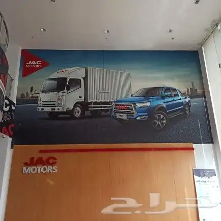 طباعة استكر 0
