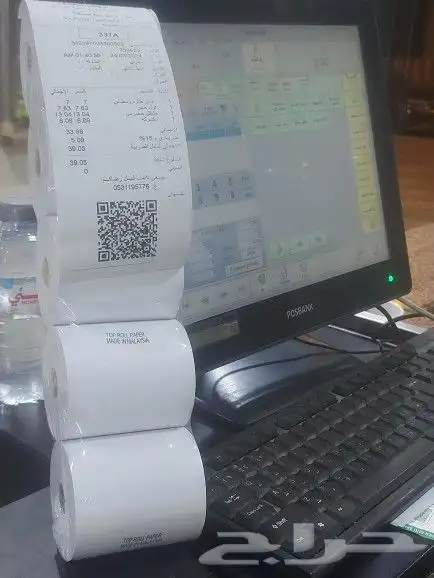 برامج وكاشيرات 3