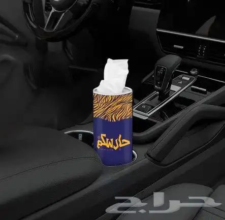 انشر شعارك على علبة مناديل مميزة  طباعة شعارك على على مناديل 0