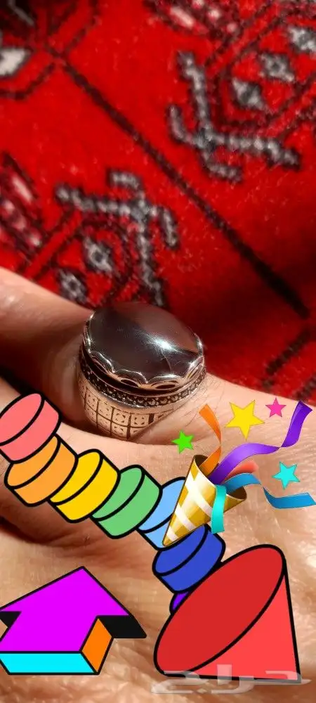 ماشاءالله تبارك الله عقيق كبدي ورمادي بسم الله 3