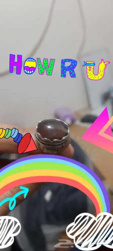 ماشاءالله تبارك الله عقيق كبدي ورمادي بسم الله 4