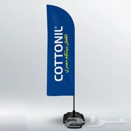 ستاندات معارض طباعة بوب أب رول أب علم ريشةطاولة مكعبات فوركس 4