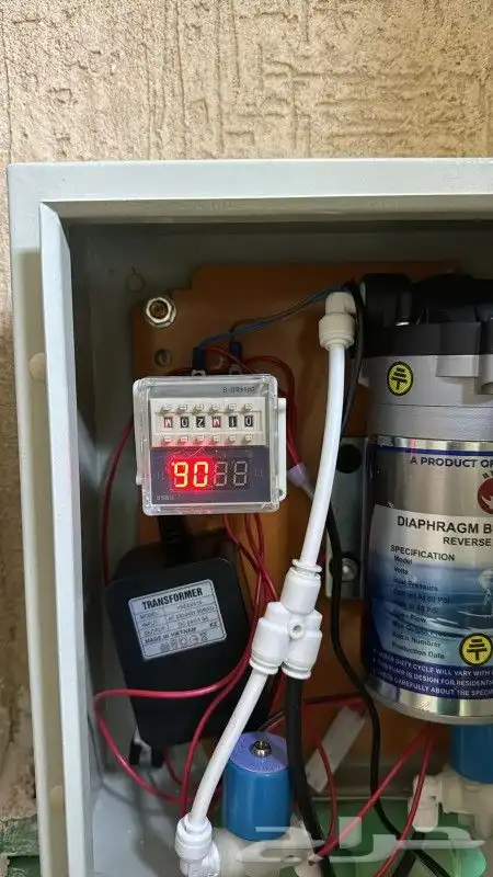 ضباب ورذاذ بيع وتركيب وصيانة 1